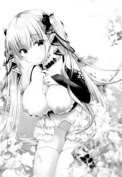 Shikikan Douzo Amaete Kudasaimase