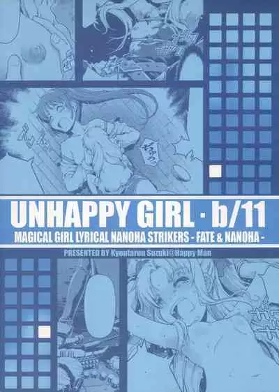 UNHAPPY GIRL b/11