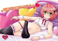 [P-ME (Sakai Ringo)] apricot-pink [Digital] [English]