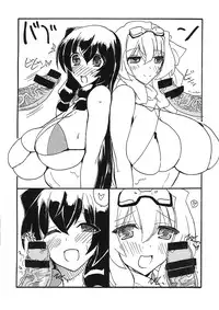 (C81) [King Revolver (Kikuta Kouji)] Mairou (Kyoukai Senjou no Horizon)