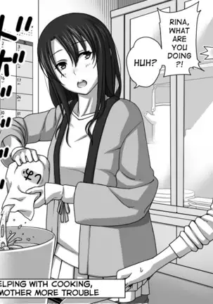 Kareshi no Me no Mae de Anal Kaihatsu Sareru + Omake pg57 COMPLETE