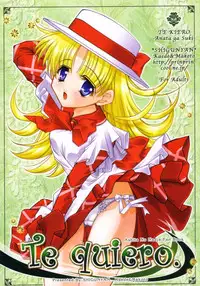 [Shigunyan] Te quiero. (Ashita no Nadja)
