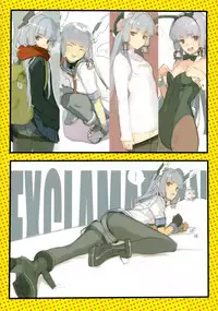 (C87) [Lily Lily Rose (Mibu Natsuki)] Shokikan (Kantai Collection -KanColle-) [Chinese] [无毒汉化组]