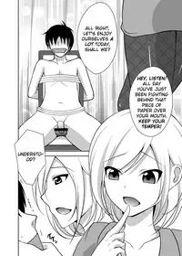 Ashiseme! PART 1