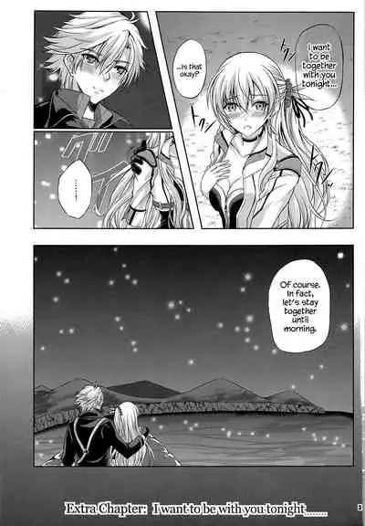 Konya wa Zutto Issho ni