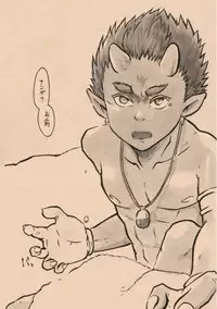 Satoyama no Oni - Ni Jo Nawa Renbo