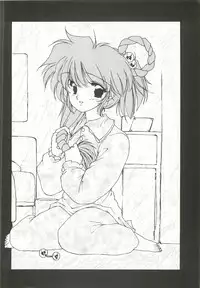 [Chimeishou (Ami Hideto)] ORGEL featuring Tatebayashi Miharu (Tokimeki Memorial)