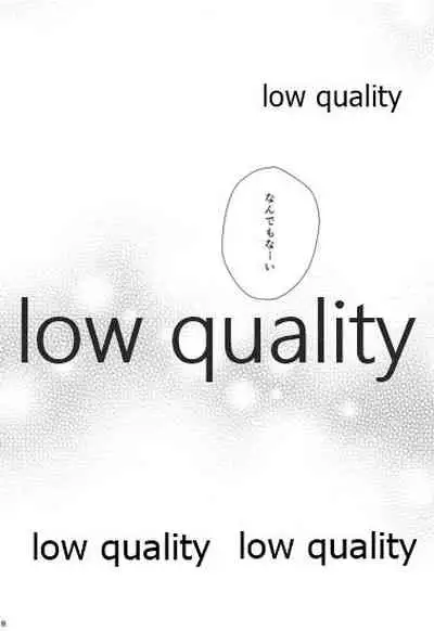 (C97) [Rennkyuuake (Sae)] Ureshi Hi Sonogo no Ohanashi (Hibike! Euphonium)