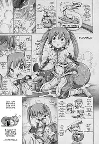 [Horitomo] Shippo ga Futekusaremashita (COMIC Unreal 2013-06) [English] [Overtech]