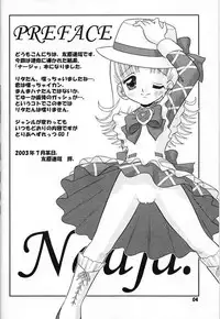 [Mr.OUTSIDE (Tomohara Michiya)] Excellent. (Ashita no Nadja)