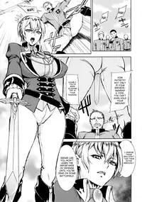 (C84) [Heavy Bunny Addiction (Usagi Nagomu)] THE BROKEN KNIGHTMARE [English] [SaHa]