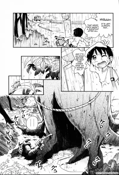 Amayadori | Shelter from the rain