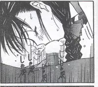 Cotton Comic 1994-06 [Incomplete]