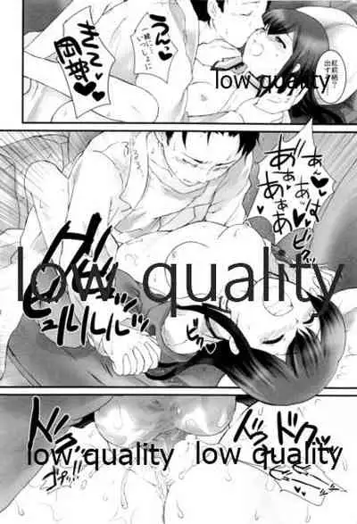 Yoimiya no THE LOST LOVERS