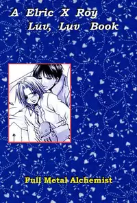 (Valiant) Full Metal Alchemist -- Planetarium (yaoi)