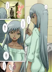 [Marco Deluxe] Geass no H na Tsumeawase (Code Geass)