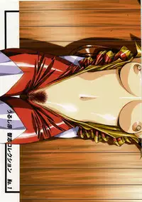 [Daisuki!! Beachkun] Aa... Natsukashi No Heroine Tachi!! Urushihara Satoshi Collection