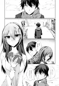 [Amano Chiharu] Renai Kikan no Meltdown - Meltdown of Love Organ [Digital]