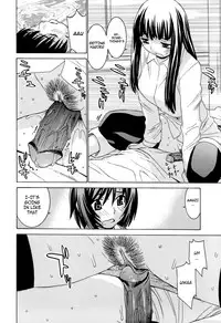 [Ra-Kailum] Idol Manager Chinami-chan [English] [Decensored]