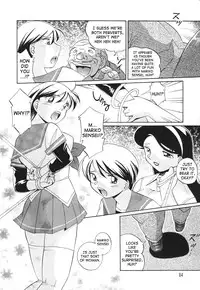 [Chuuka Naruto] Sennou Gakuen | Brainwash Academy [English] {SaHa}