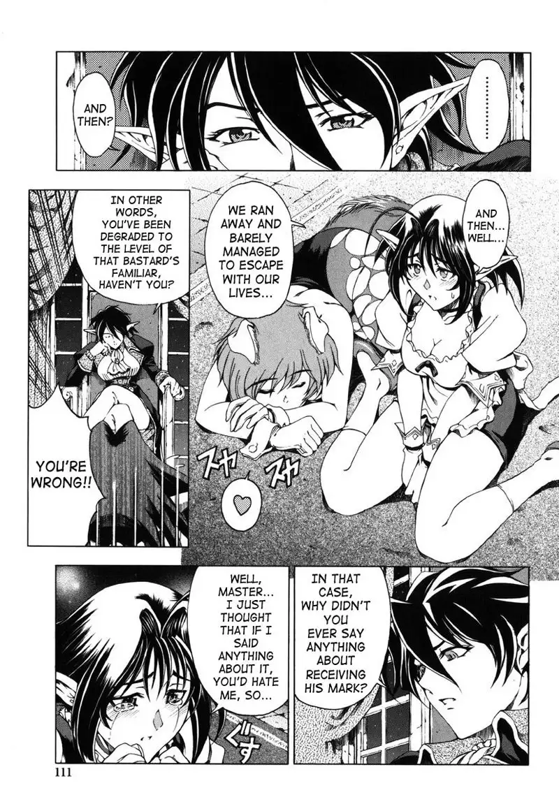 Sukei Harou Ep6