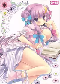 (C82) [D.N.A.Lab. (Miyasu Risa)] CottonCandy (Touhou Project)