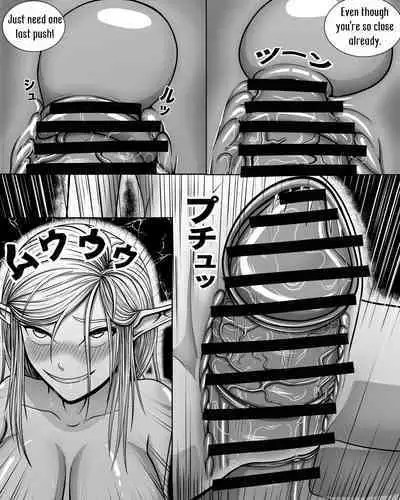 Yousei Tokushuu Shichou no Himitsu | Fairy Feature: The Mayor's secret