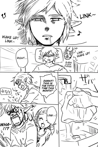 Kiss no Mae ni | Before the kiss