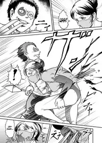 [Kisirian (Goro Mask)] Splatter Star [English] [Elegant Succubus]