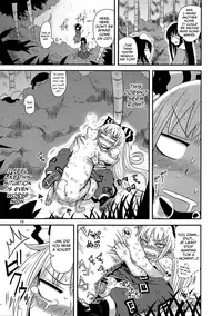 (Reitaisai 9) [Fugodoku (Katou Fuguo)] SURUDAKE San. (Touhou Project) [English] [rqwrqw]