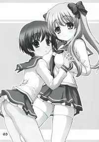 (C76) [Kaitoushinshidan (Kaishinshi)] funich (Saki)