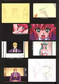 Viper F40 artwork + misc