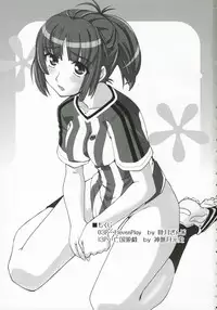 (C71) [Rotary Engine, Tsurukiya (Kannazuki Motofumi, Mutsuki Ginji)] Eleven*Play (KiMiKiSS)
