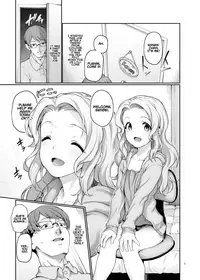 Katei Kyoushi no Hitsuyou na | What a Private Tutor Needs