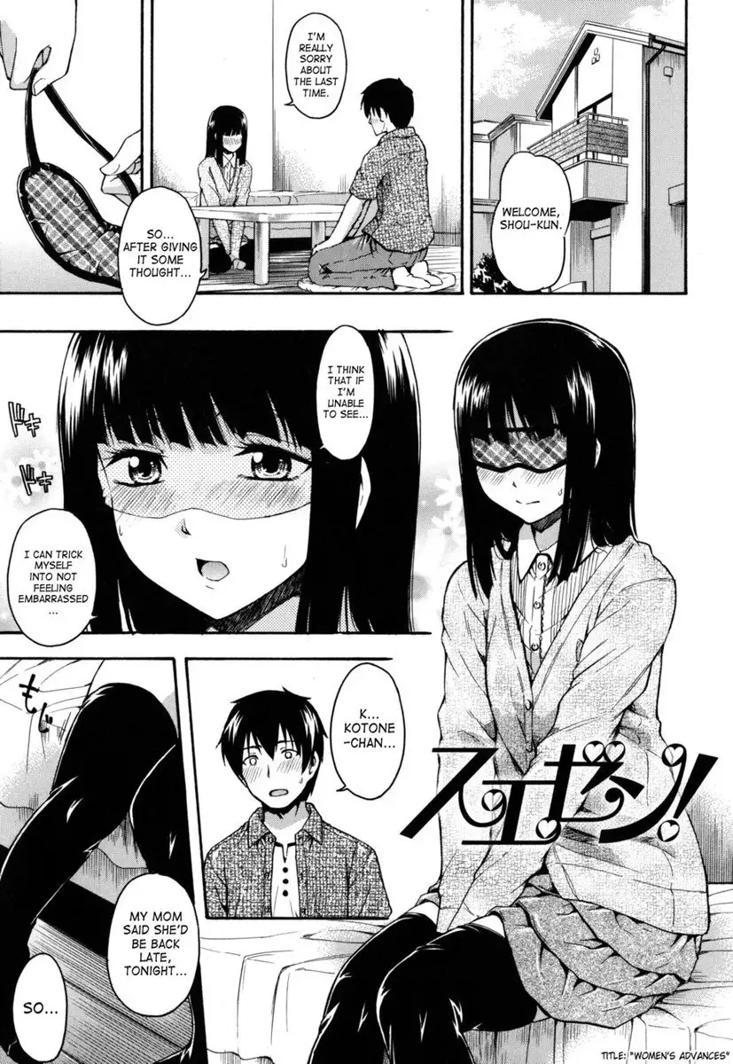 Women's Advances