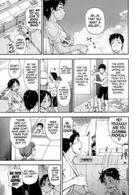 [Yamatogawa] Tadaima Pool Seisouchuu (COMIC Tenma 2013-08) [English] {MumeiTL+L4K}