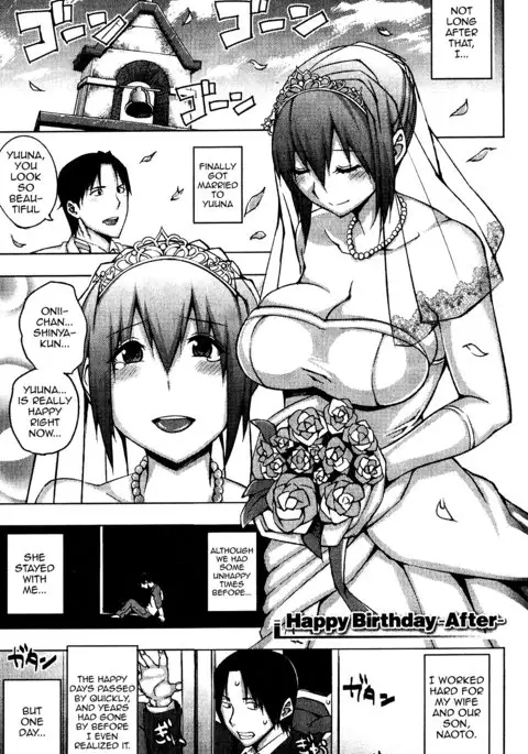 Happy Birthday -After- {Hennojin}