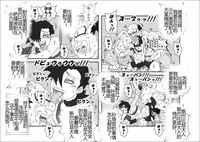 [Alice.Blood] Sennou Kyouikushitsu ~Soushuuhen Vol. 01~ (Various) [Chinese]