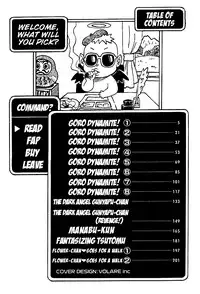 [Karma Tatsurou] Goro Dynamite! Ch. 1-8 [English] {Mistvern}