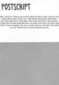 (C94) [Monokuromomiji (Yuna)] Himegoto Romantica (Azur Lane) [English] [Manabe]