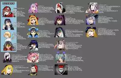 BOUNTY HUNTER GIRL vs herself Ch. 20