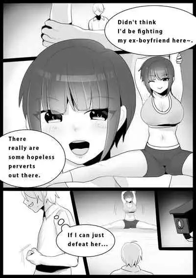 Girls Beat!