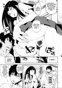(C82) [Hannama (Inato Serere)] Oishii Amazake Recipe!! (Hyouka) [English] [biribiri]