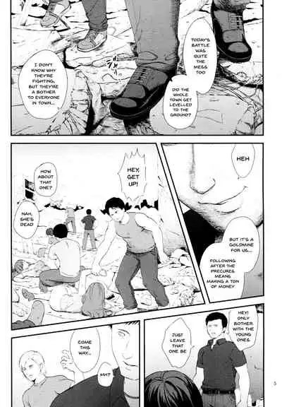 Zettai Fukujuu