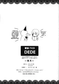 (COMIC1☆9) [Darabuchidou (Darabuchi)] LOOTING (Devil Survivor 2) [English] {doujin-moe.us}