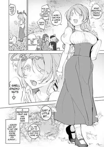 hachi × ginnan hiroi no musume