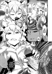 [AHOBAKA] Bokudakeno Mukougawa Ch. 0-9 [English] [MintVoid + Vile,SaHa,thetsuuyaku]