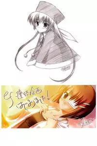 [Minori] (Nanao naru) ef～a fairy tale of the two～ART WORKS