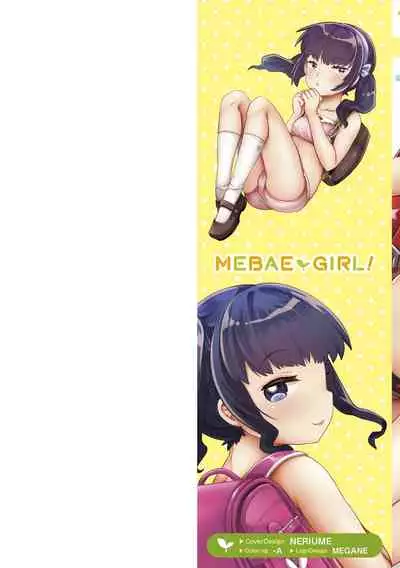Mebae Girl!
