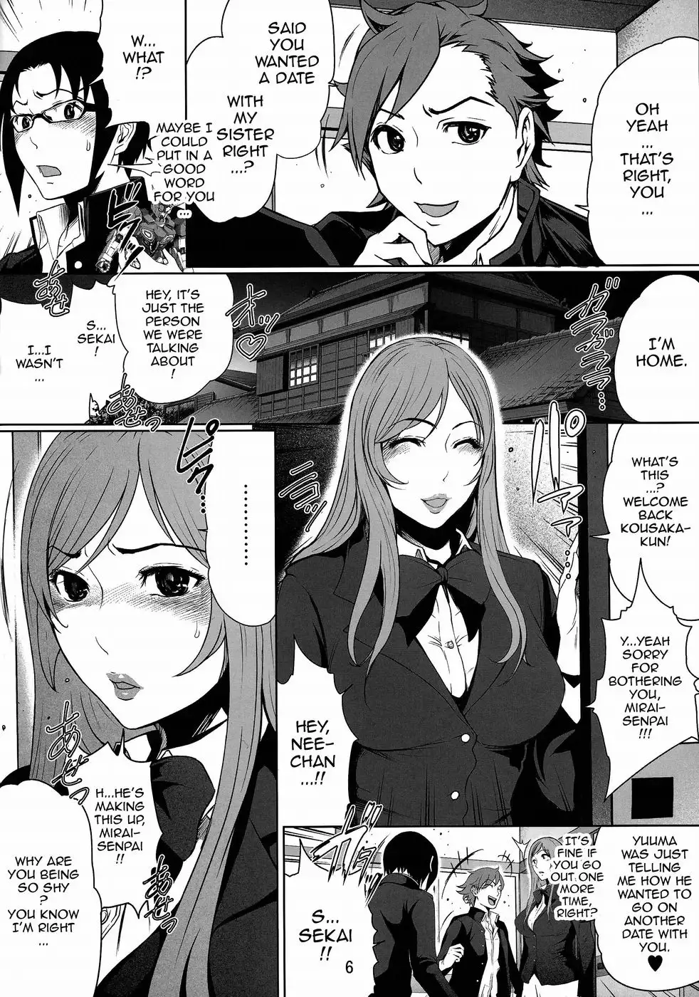 Gun Nee Build Fuckers